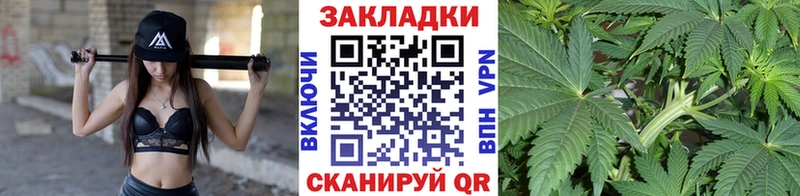 Где найти наркотики Рубцовск Альфа ПВП  mega   Бошки Шишки  Гашиш 