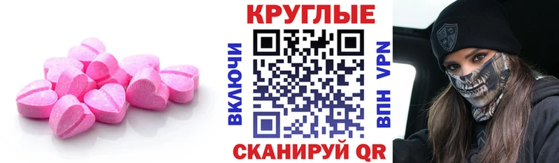 ЭКСТАЗИ louis Vuitton  цены   Рубцовск 