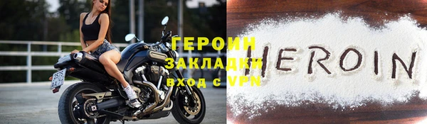 гидропоника Навашино