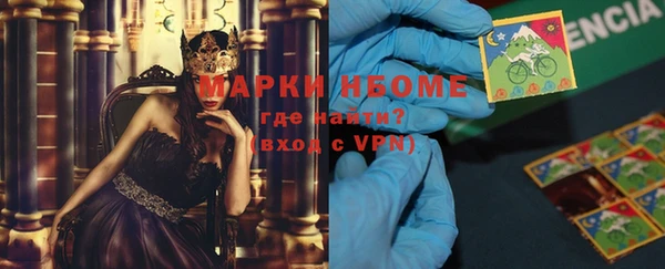гидропоника Навашино
