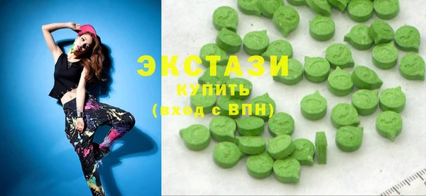 гидропоника Навашино