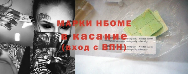 гидропоника Навашино