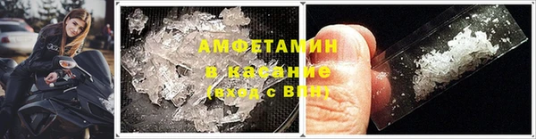 мескалин Надым