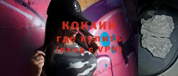 гидропоника Навашино