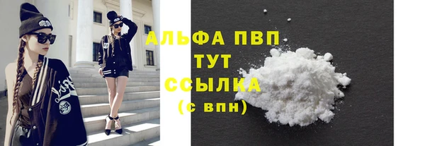 гидропоника Навашино
