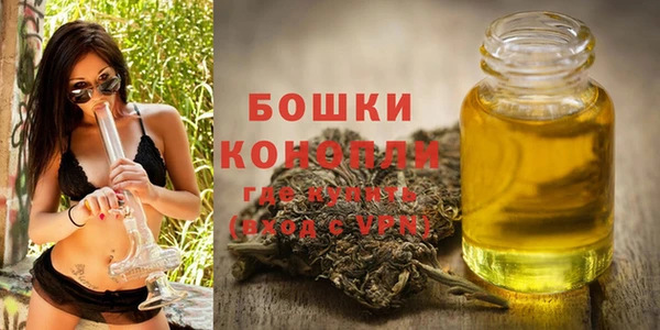 гидропоника Навашино