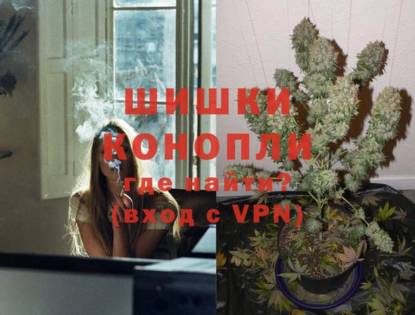 мескалин Надым