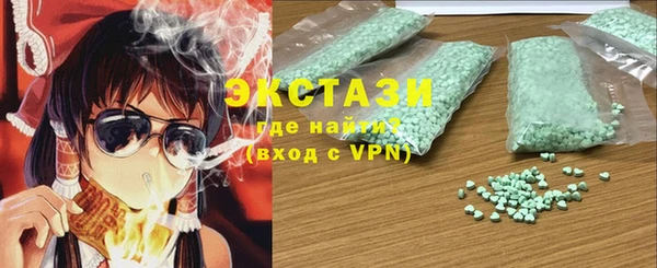 мескалин Надым