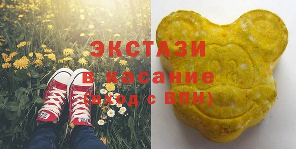 гидропоника Навашино