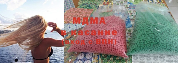 мескалин Надым