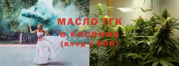 гидропоника Навашино