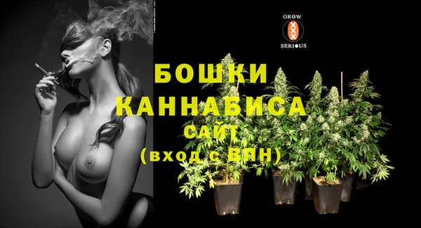 МДМА Наволоки