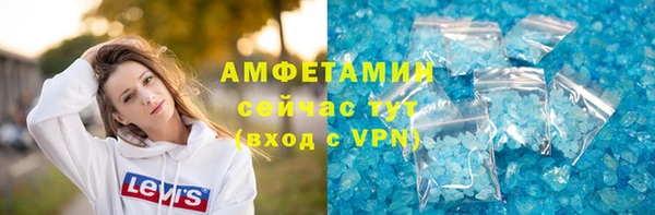 гидропоника Навашино