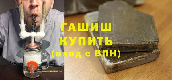 гидропоника Навашино