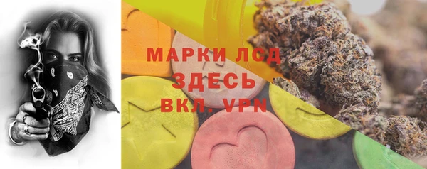 гидропоника Навашино