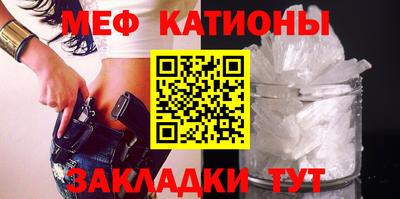 МДПВ Заволжье