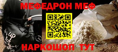 MDMA Premium VHQ Заводоуковск