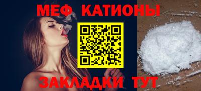 амфетамин Балаково