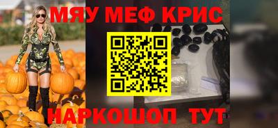 МДПВ Заволжье