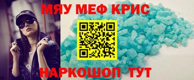 МДПВ Заволжье