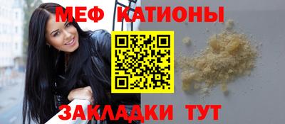 МДПВ Заволжье