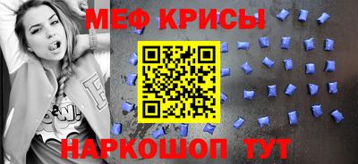 MDMA Premium VHQ Заводоуковск