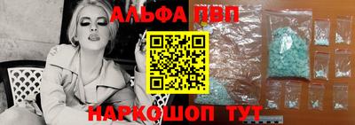 MDMA Premium VHQ Заводоуковск