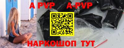 МДПВ Заволжье
