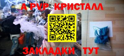 MDMA Premium VHQ Заводоуковск