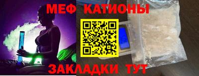 MDMA Premium VHQ Заводоуковск