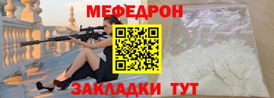 МДПВ Заволжье