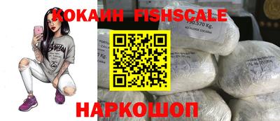метадон Жуковский