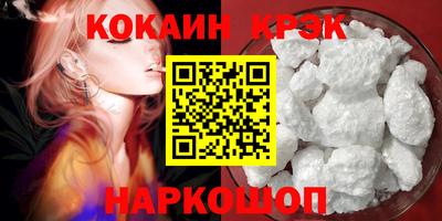 МДПВ Заволжье