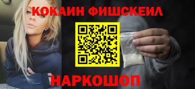 метадон Жуковский