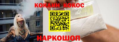 амфетамин Балаково