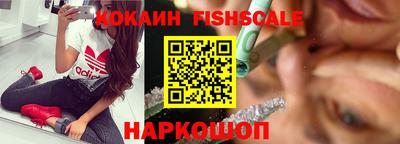 метадон Жуковский