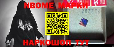 метадон Жуковский