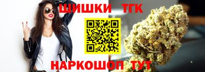 метадон Жуковский