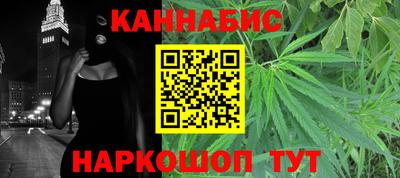 метадон Жуковский