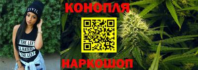 амфетамин Балаково