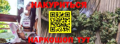 метадон Жуковский