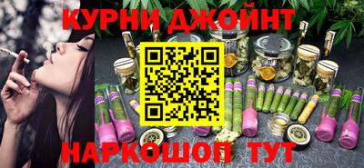 стафф Азнакаево
