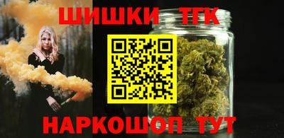 метадон Жуковский
