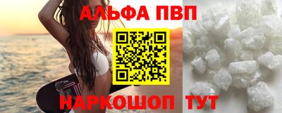 MDMA Premium VHQ Заводоуковск