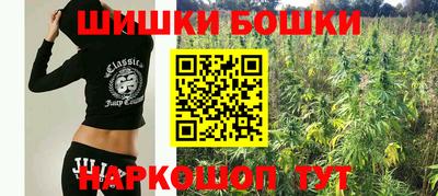 MDMA Premium VHQ Заводоуковск