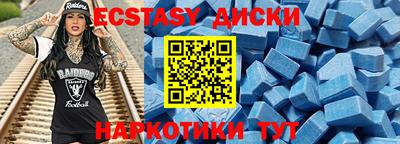 метадон Жуковский