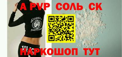 МДПВ Заволжье