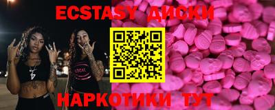 метадон Жуковский