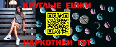 МДПВ Заволжье