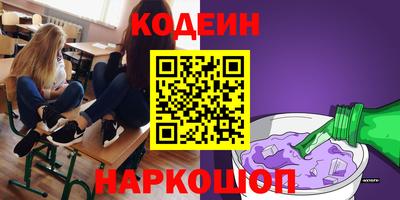 метадон Жуковский